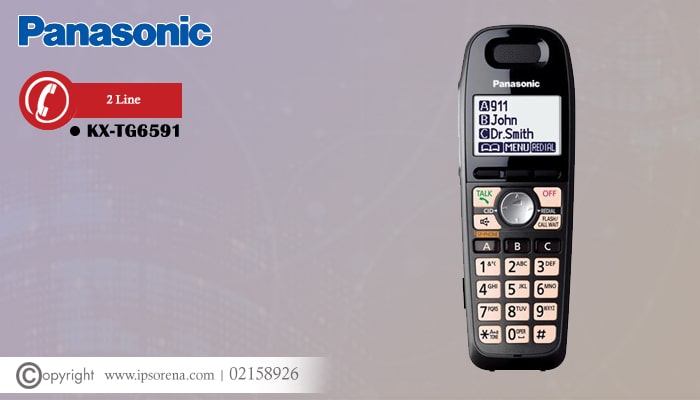 تلفن بی سیم KX-TG6591